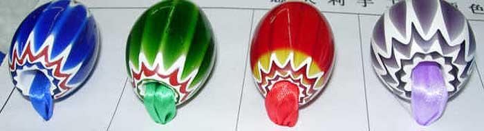 ChineseChevron013